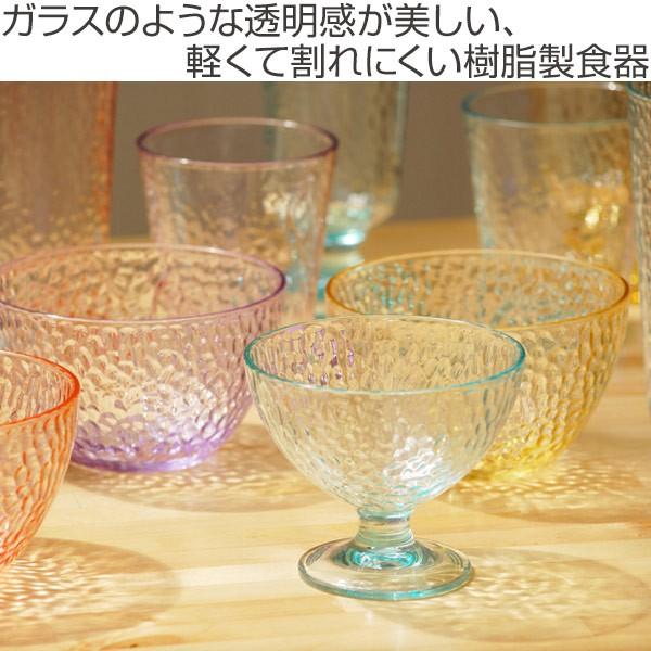 CB JAPAN（シービージャパン） タンブラー 310ml コップ プラスチック