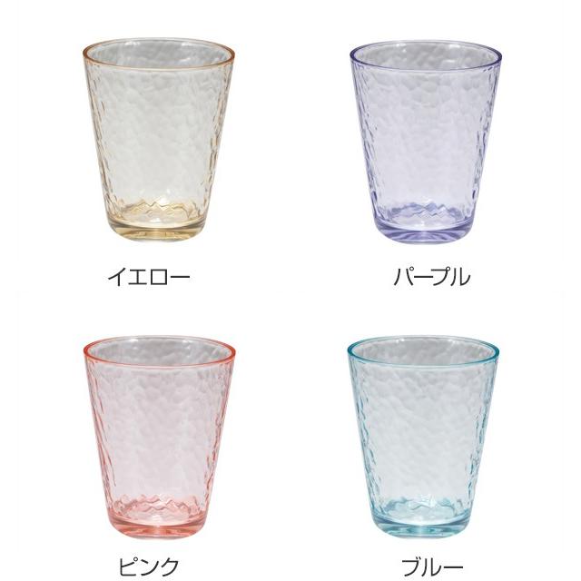 CB JAPAN（シービージャパン） タンブラー 310ml コップ プラスチック