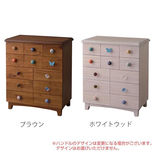 □在庫限り・入荷なし□ チェスト 5段 レトロ調 天然木 変わり取っ手