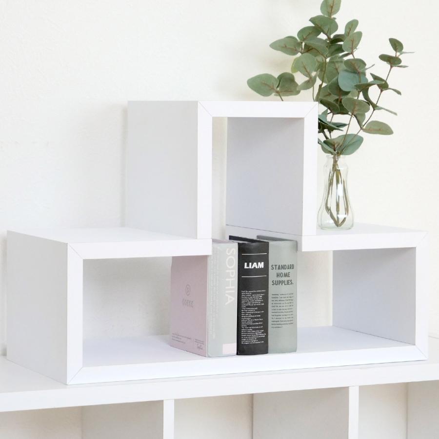 東谷 オープンラック パズルラック 凸型 幅54cm （ 多目的収納ラック