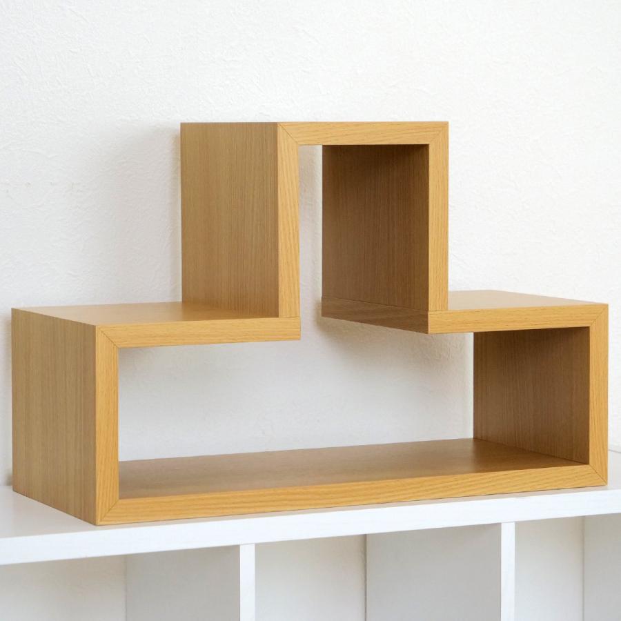 東谷 オープンラック 3個セット パズルラック 凸型 幅54cm （ 多目的