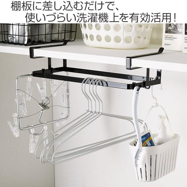 吊り下げ収納 戸棚下収納 棚下ハンガー収納 タワー Tower 棚下収納 戸棚下収納ラック 吊り下げラック リビングート Paypayモール店 通販 Paypayモール