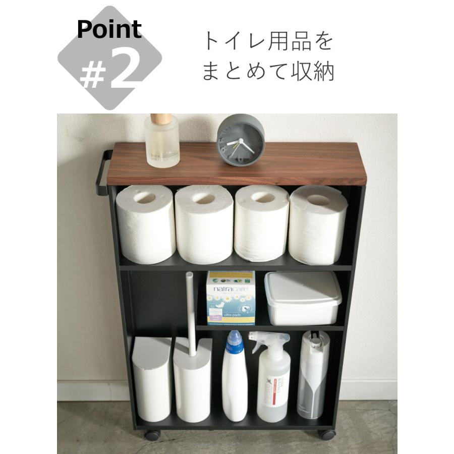 tower 特典付き 山崎実業 ハンドル付きスリムトイレラック tower 特典付き 山崎実業 ハンドル付きスリムトイレラック