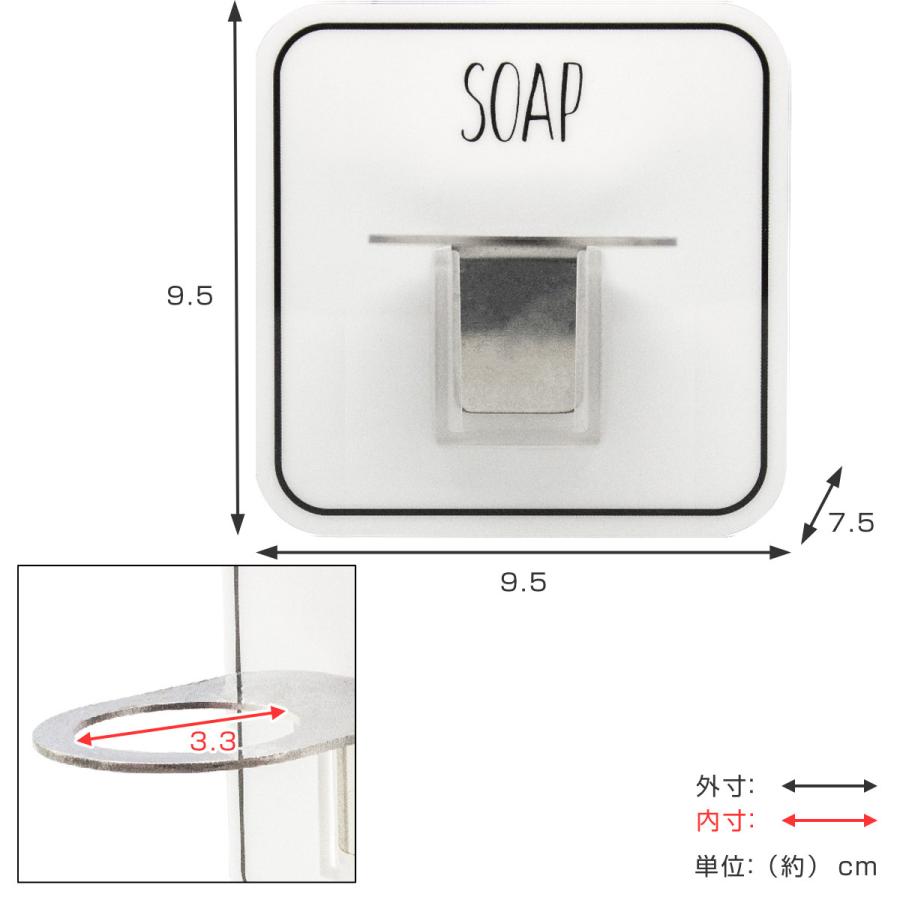 フック 粘着フック ソープボトルホルダー オテル メタルタイプ 壁 粘着 貼ってはがせる （ 風呂 収納 ボトル ）｜livingut｜02