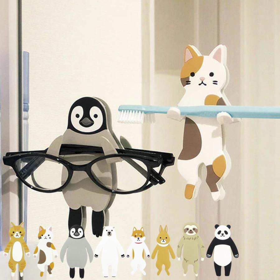 東洋ケース（TOYOCASE） フック 吸着 スティッキーフレンズ アニマル