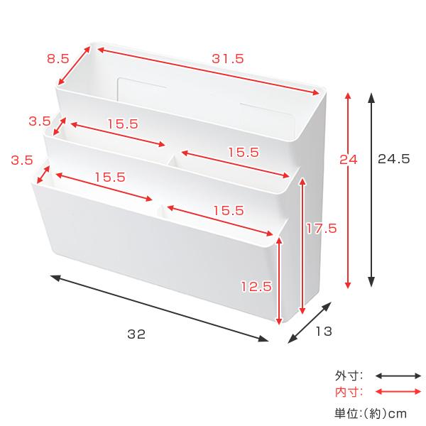 tower 冷蔵庫横マグネット収納ポケット 3段 タワー （ 山崎実業 タワーシリーズ マグネット式 小物収納 キッチン収納 冷蔵庫収納 キッチン用品 キッチン雑貨 ）｜livingut｜06