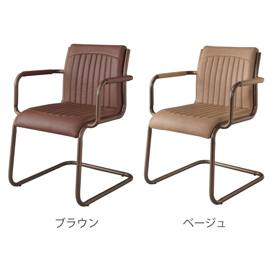ヴィンテージ カンチレバーチェア ブラウン 椅子 ダイニングチェア