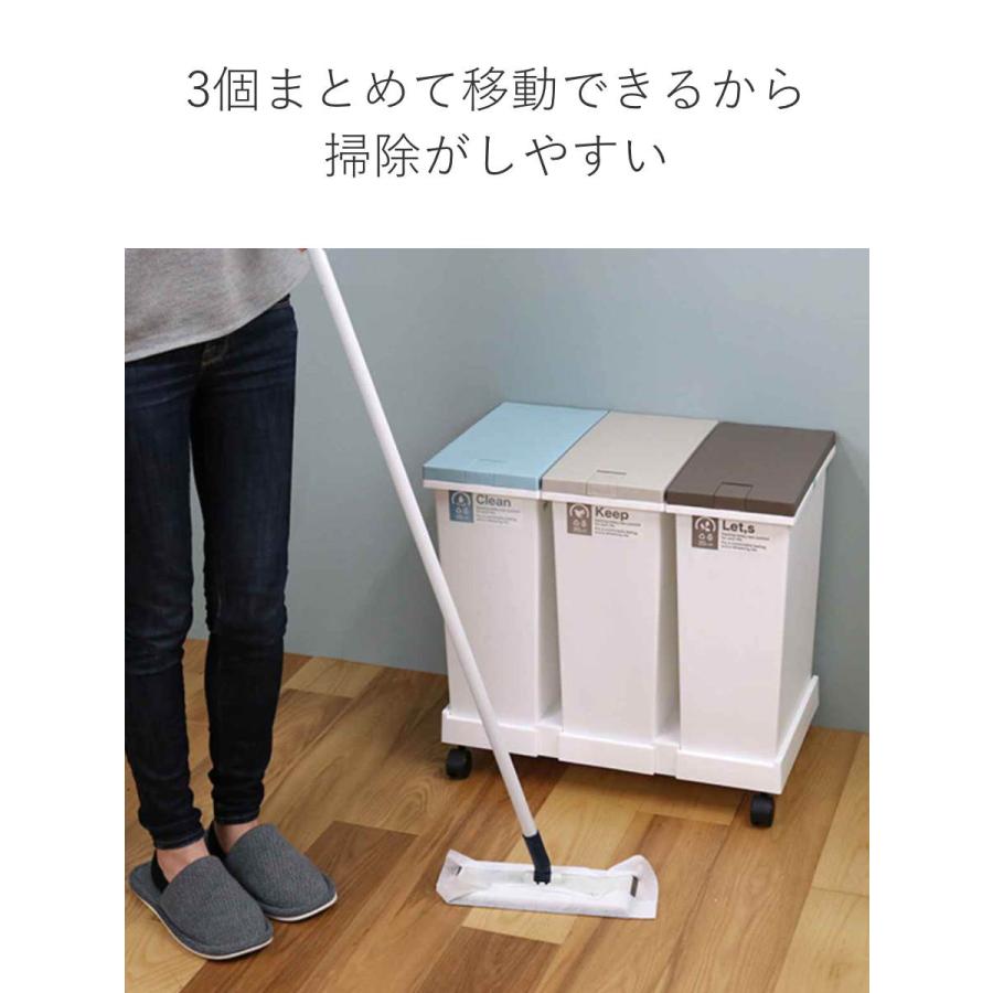 TONBO(新輝合成) ゴミ箱 分別 台座付タッチペール 3個セット TONBO(新輝合成) ゴミ箱 分別 台座付タッチペール 3個セット