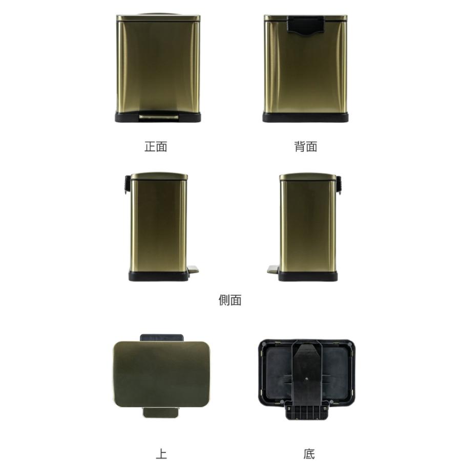 Snap-on スチール製ペダル式ごみ箱 12L ゴミ箱 スリム ごみ箱