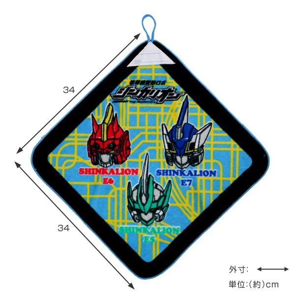 ハンドタオル ループ付タオル ループタオル ループ付 シンカリオン