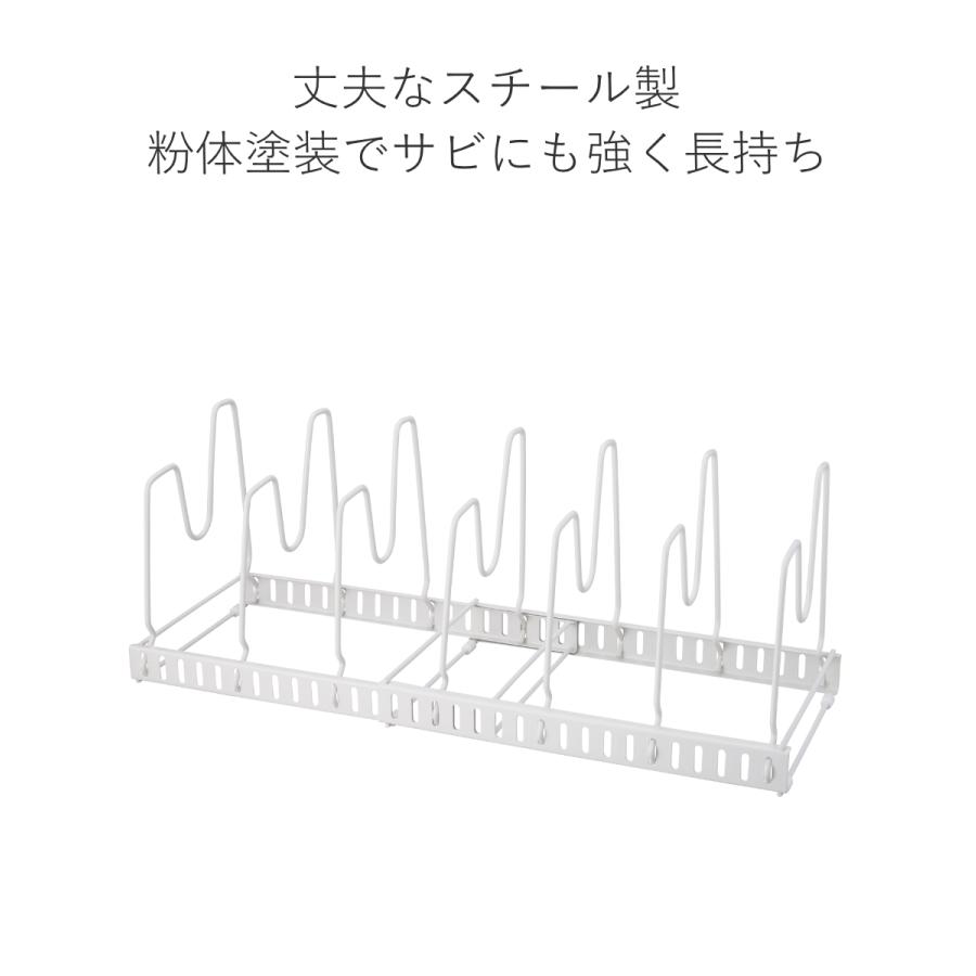 フライパン収納 伸縮式フライパン＆鍋ブタスタンド ファビエ キッチン収納 （ フライパンスタンド フライパンラック スライドラック シンク収納 ）｜livingut｜08