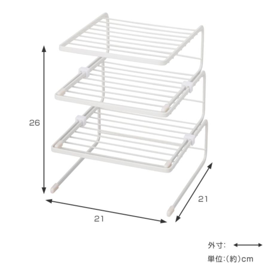 ♡入手困難♡mastアルミディッシュラック♡ 天馬 食器スタンド ディッシュラック 3段 ファビエ （ 食器立て 皿立て