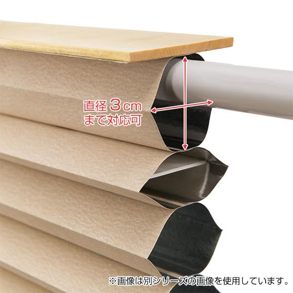 断熱スクリーン 遮光 突っ張り棒なし 幅35×高さ90cm UVカット 小窓用