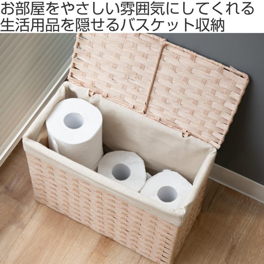 ちどり産業 収納 バスケット ペーパーバスケット ふた付き 58-91 ちどり産業 収納 バスケット ペーパーバスケット ふた付き 58-91