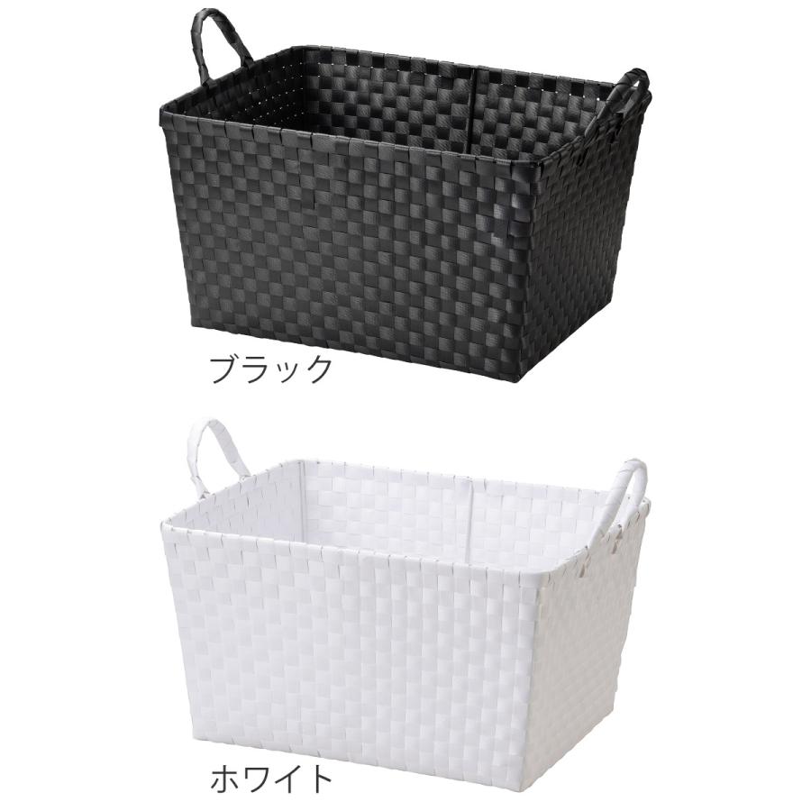 ちどり産業 バスケット PPバスケット 幅47×奥行36×高さ25cm ちどり産業 バスケット PPバスケット 幅47×奥行36×高さ25cm