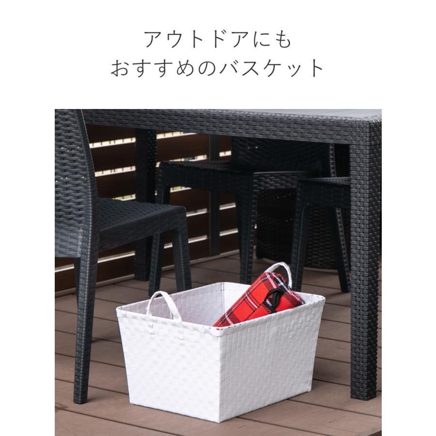 ちどり産業 バスケット PPバスケット 幅47×奥行36×高さ25cm ちどり産業 バスケット PPバスケット 幅47×奥行36×高さ25cm