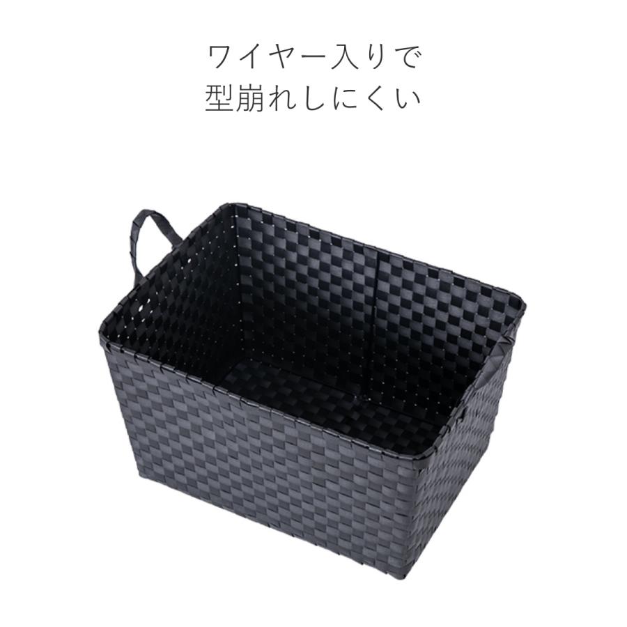 ちどり産業 バスケット PPバスケット 幅47×奥行36×高さ25cm ちどり産業 バスケット PPバスケット 幅47×奥行36×高さ25cm