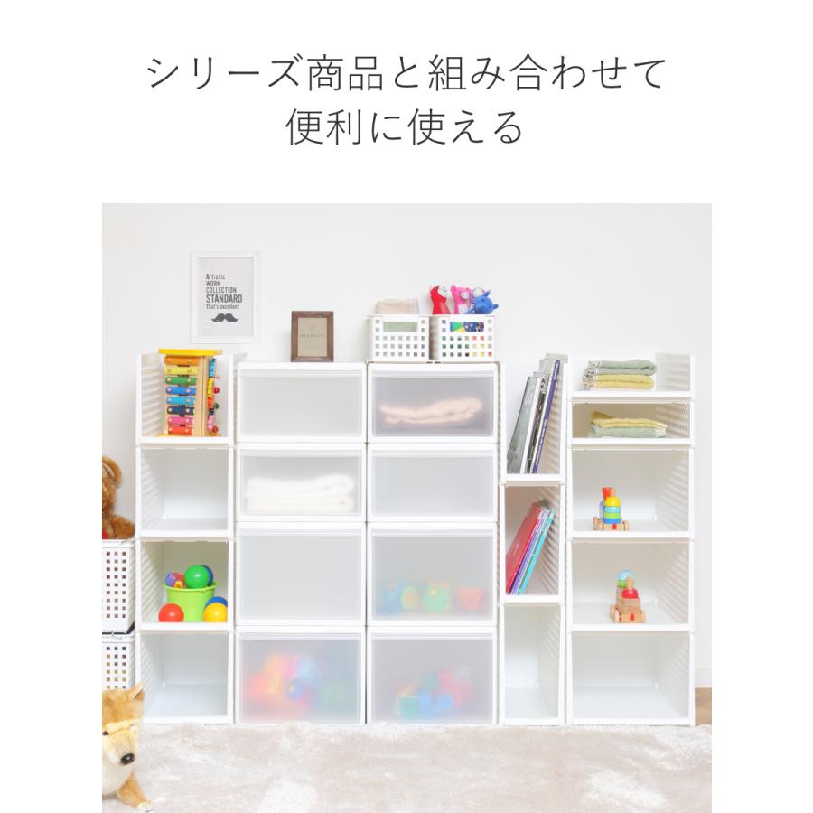 (専用)大型収納ケース　収納ケース　収納棚 dショッピング |収納ケース クローゼット 深型 ファインテナー 幅36