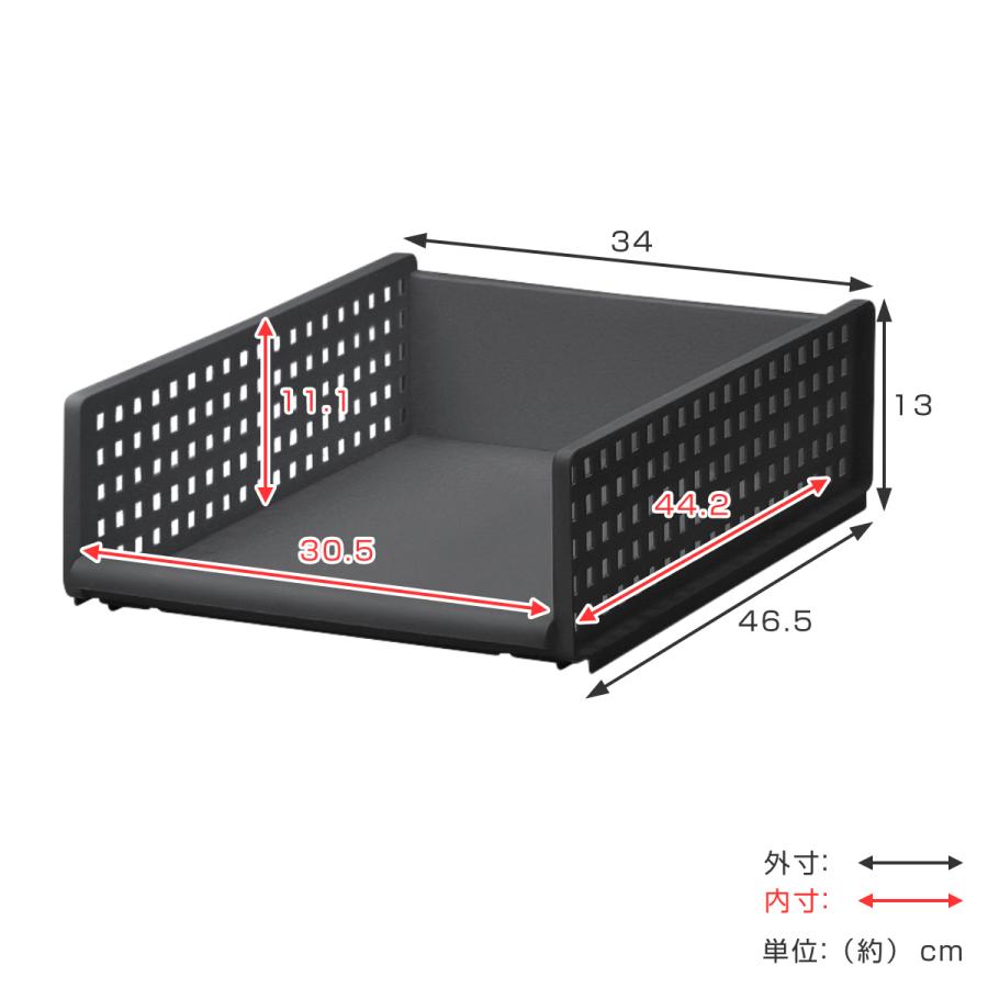 吉川国工業所 収納トレー ワイド S プラスチック 洗面台下 収納