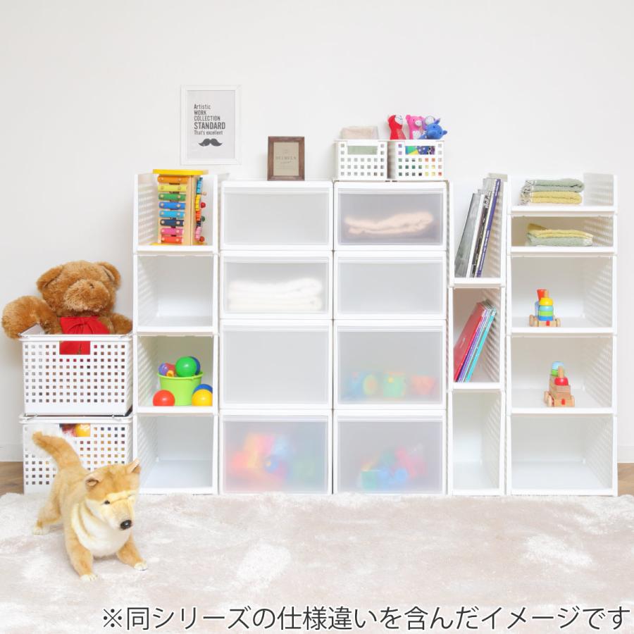 吉川国工業所 収納バスケット スリム S プラスチック バスケット 吉川国工業所 収納バスケット スリム S プラスチック バスケット