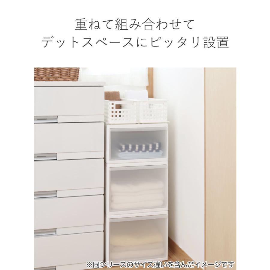 吉川国工業所 収納バスケット スリム S プラスチック バスケット 収納