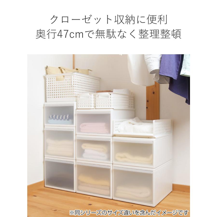 吉川国工業所 収納バスケット スリム S プラスチック バスケット