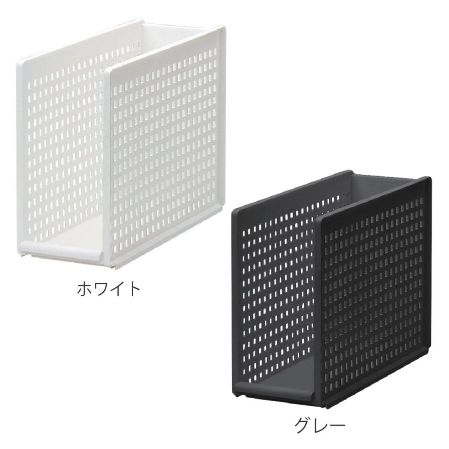 吉川国工業所 収納スタンド プラスチック スタンド 収納 日本製