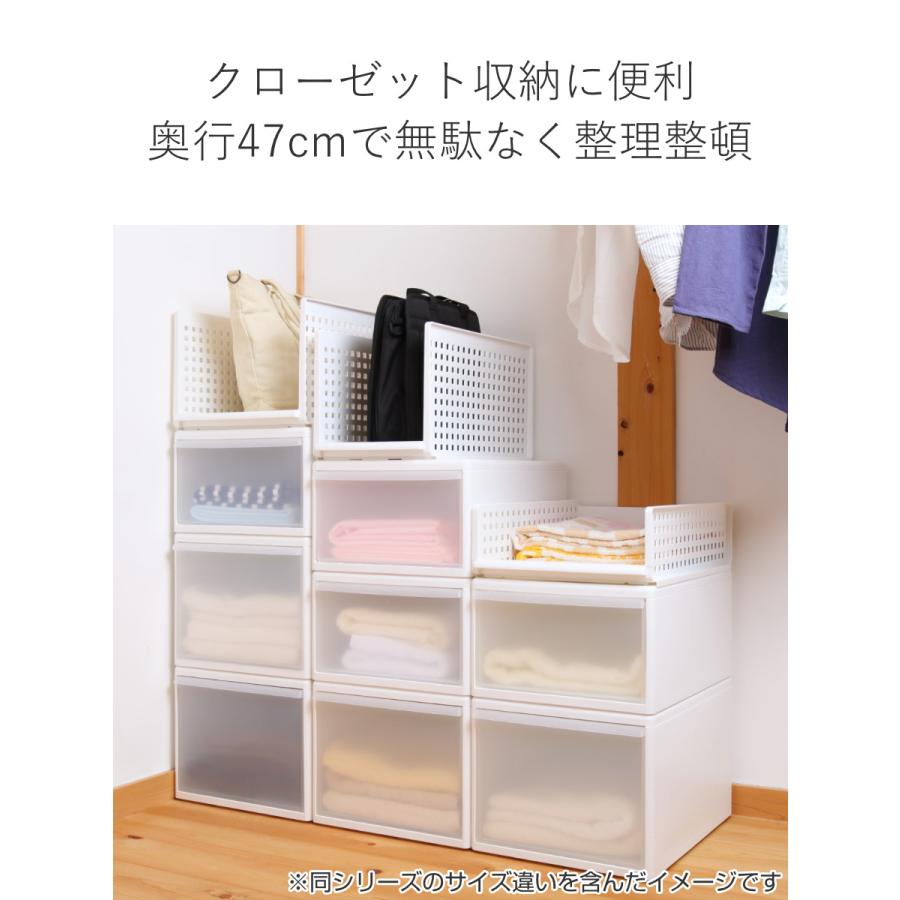 吉川国工業所 収納トレー ミディ プラスチック 洗面台下 収納 日本製