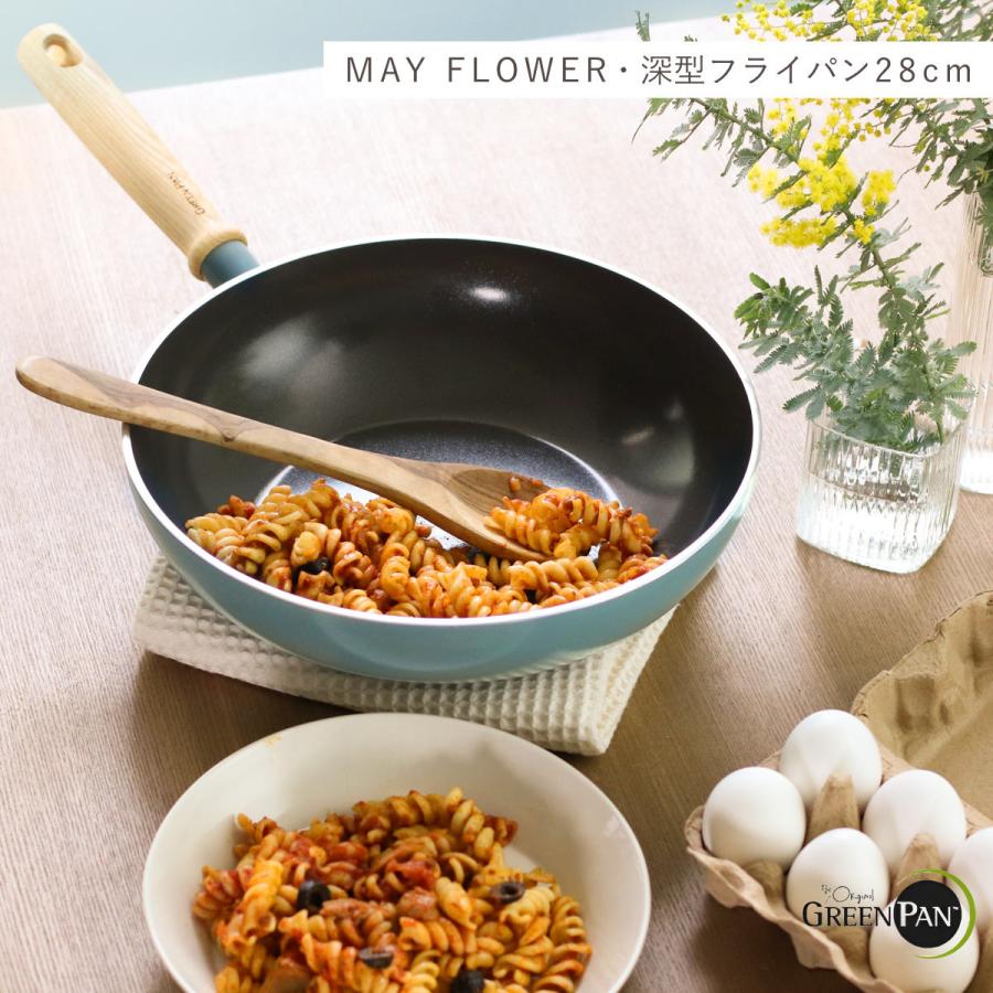 ★GreenPan★メイフラワー ウォックパン★28cm★新品未使用品★ グリーンパン公式ショップ】 メイフラワー ウォックパン（深型