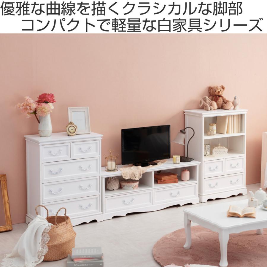 キャビネット 引出し付 木製 カントリー調 シャビーウッド 幅 キャビネット 引出し付 木製 カントリー調 シャビーウッド 幅