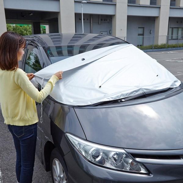 自動車 フロントガラス カバー 車用 中〜大型乗用車用 クルマdeフロントカバー （ 乗用車 車 カー用品 日よけ 雪よけ ）｜livingut