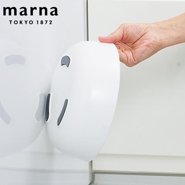 MARNA マーナ マグネット湯おけ 洗面器 風呂桶 湯おけ 磁石 マグネット （ せんめんき 風呂おけ 湯桶 白 ホワイト シンプル 磁石 マグネット 壁 壁面 収納 ）｜livingut