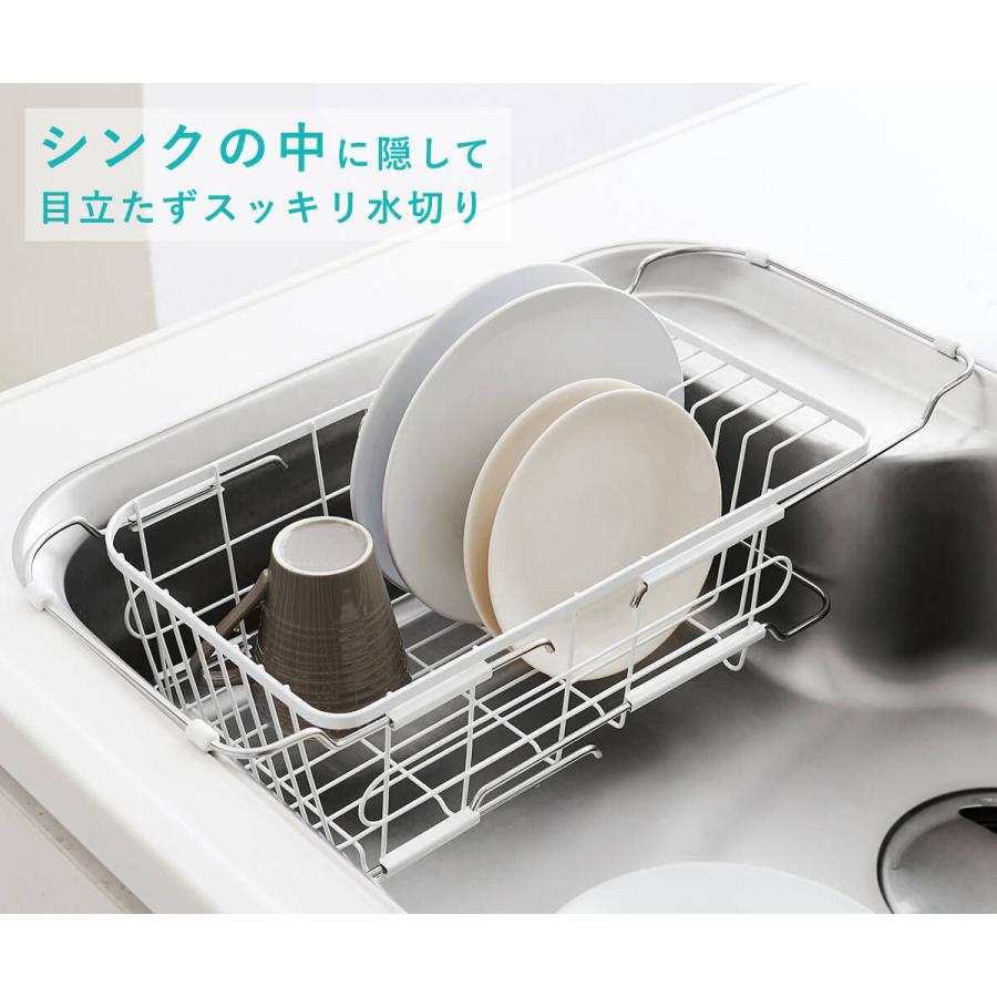 FAVIE 水切りラック スライド式 2way シンクバスケット ファビエ