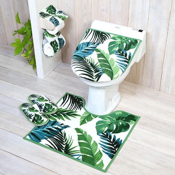 新品・未使用 XJAPAN トイレマット ＆ カバー セット 【限定グッズ】 セール】【スーパージャンボマット】抗菌防臭カラフルトイレマット