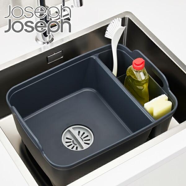 Joseph Joseph（ジョセフジョセフ） 洗い桶 ウォッシュ＆ドレイン