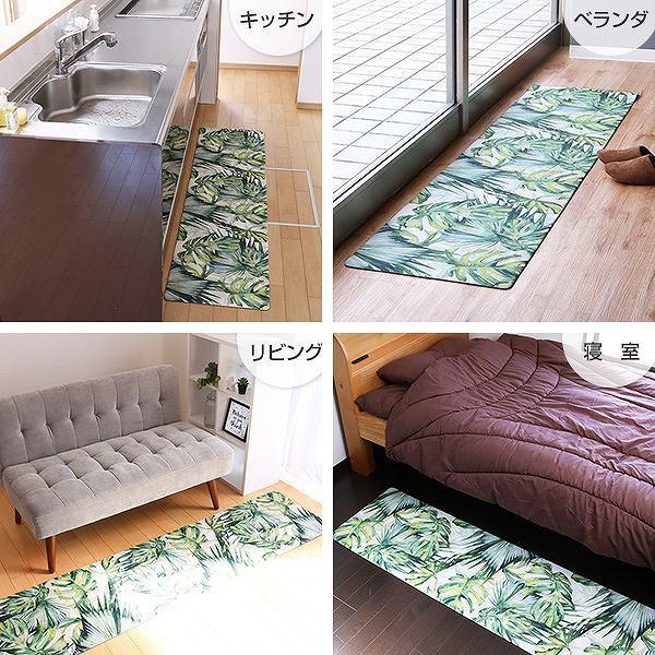 キッチンマット 拭ける 120cm PVCキッチンマット 45ｘ120cm （ PVC 45cm インテリアマット ）｜livingut｜32