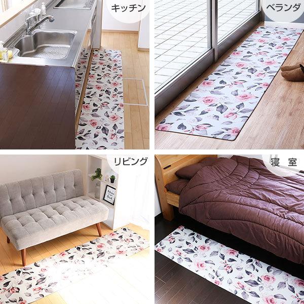 キッチンマット 拭ける 120cm PVCキッチンマット 45ｘ120cm （ PVC 45cm インテリアマット ）｜livingut｜37