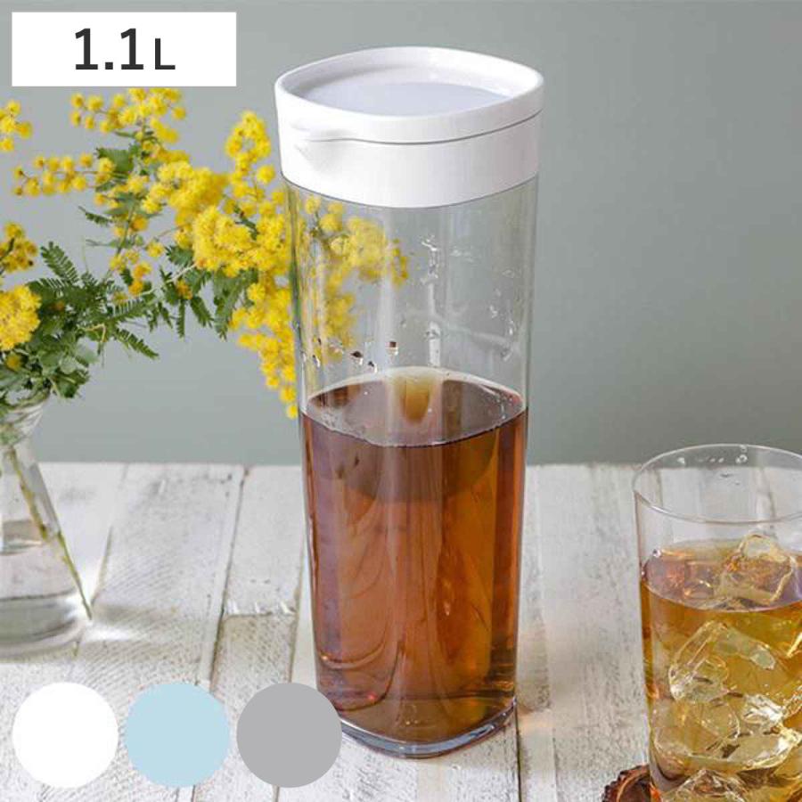 アスベル（ASVEL） ピッチャー 冷水筒 1.1L ドリンクビオ 横置き 縦