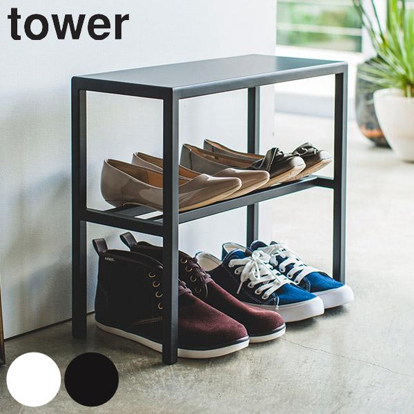 山崎実業 tower ベンチシューズラック タワー （ 4903208042888 靴