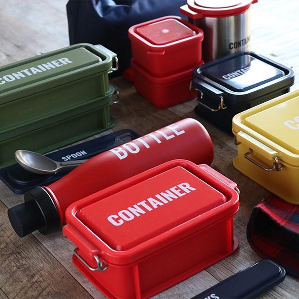 お弁当箱 2段 300ml 2個セット コンテナランチボックス スリム ランチ