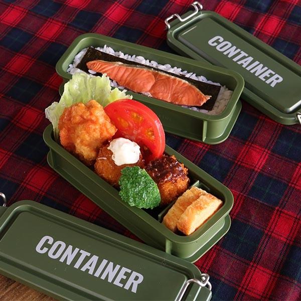 お弁当箱 2段 300ml 2個セット コンテナランチボックス スリム ランチ