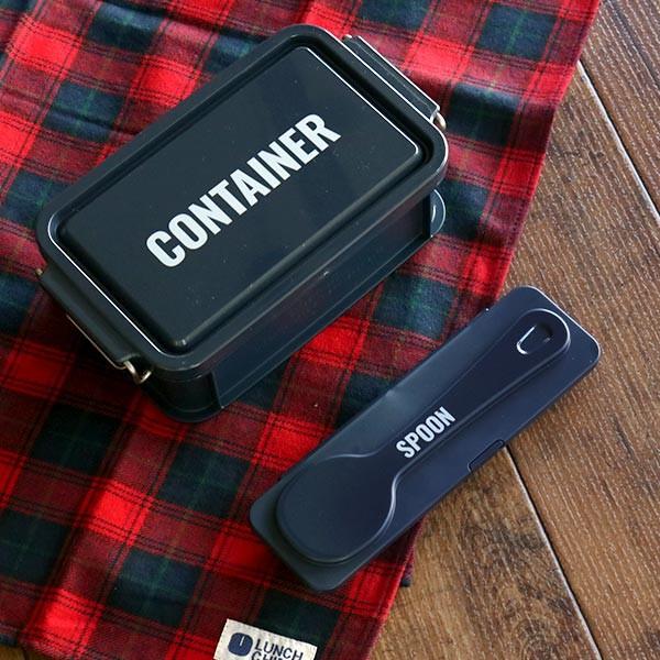 スプーン ケース セット スープスプーン ケース付 ランチチャイム