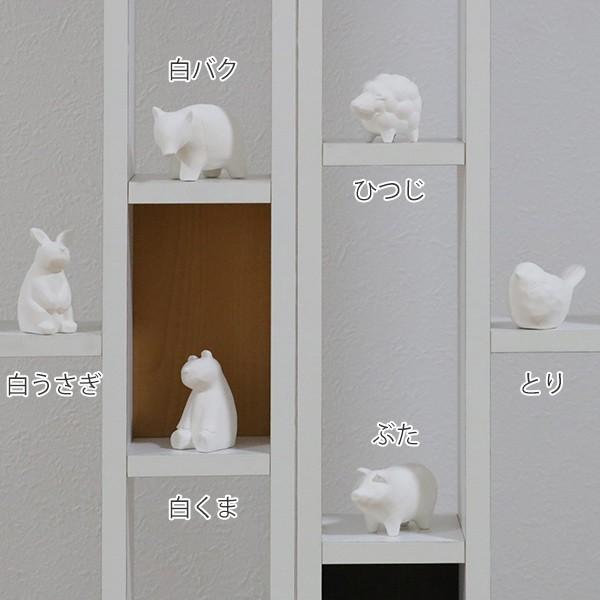 アロマストーン のんびり動物 動物 陶器 （ アロマ 石 素焼き