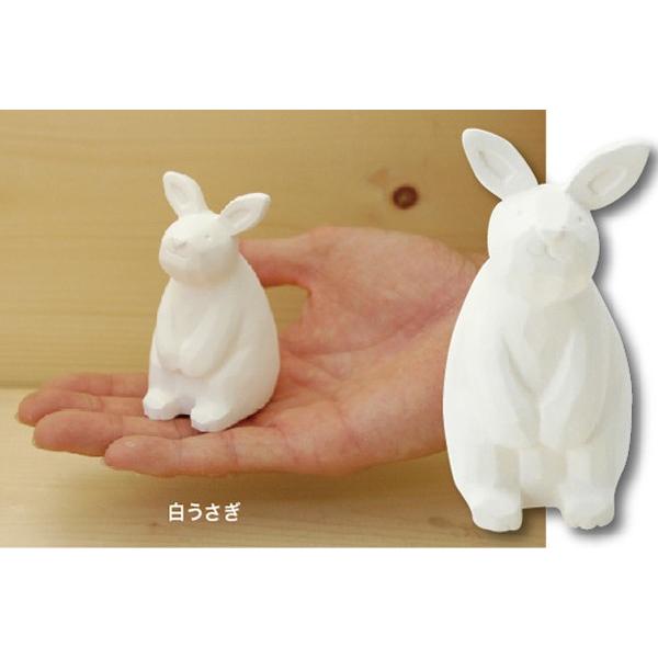 アロマストーン のんびり動物 動物 陶器 （ アロマ 石 素焼き