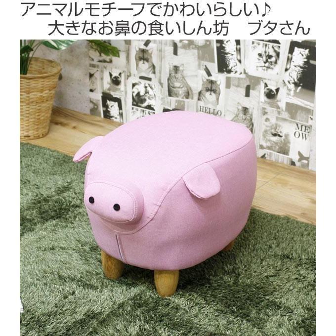 アニマルスツール　7個セット　未使用品 アニマルスツール 7個セット 未使用品 【公式通販】