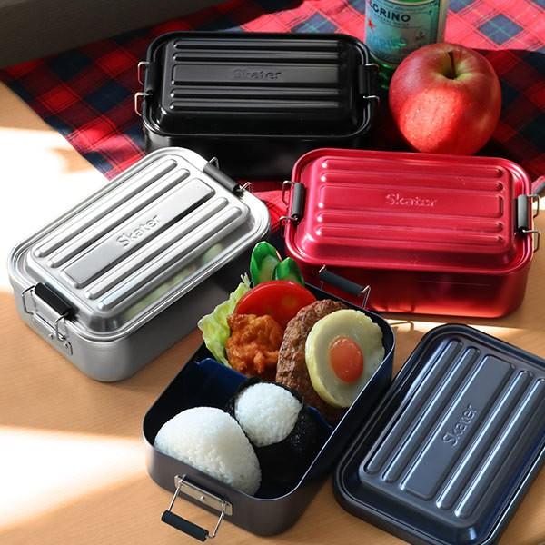 スケーター お弁当箱 1段 アルミ SKATER ふわっとランチボックス