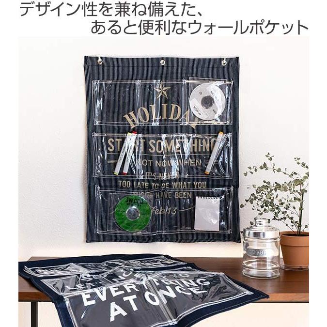 ウォールポケット デニムウォールポケット 8ポケット （ 壁掛け収納