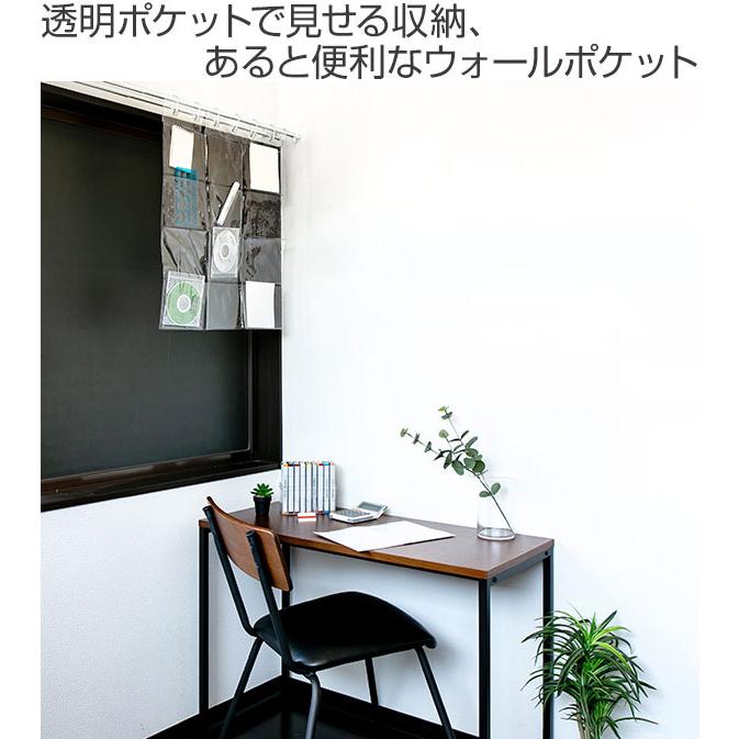 新品同様】ボンポワンウォールポケット