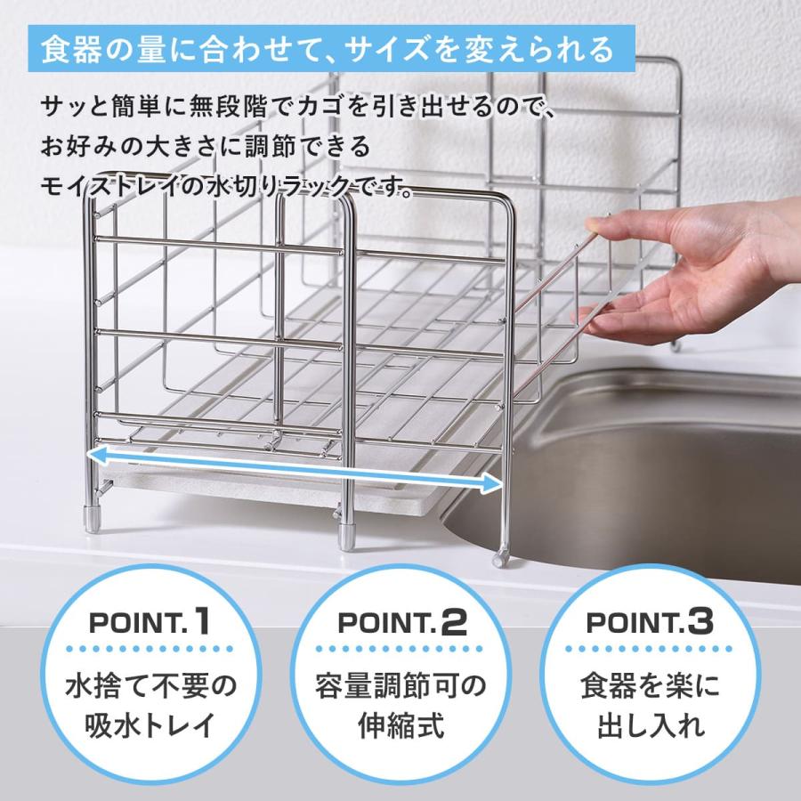 be worth style 特典付き ビーワーススタイル 水切りラック be worth style 特典付き ビーワーススタイル 水切りラック