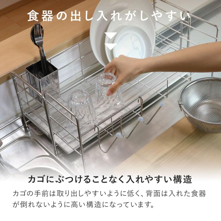 be worth style 特典付き ビーワーススタイル 水切りラック be worth style 特典付き ビーワーススタイル 水切りラック
